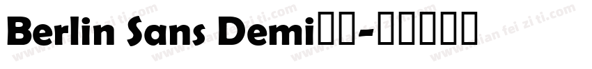 Berlin Sans Demi字体字体转换